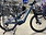 Norco Bicycles Range VLT A1  Small, Gris, Batterie540wh DEMO