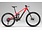 Norco Bicycles Sight C2 MX Brown/Red