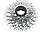 Sram SRAM PG-1130 Cassette - 11 Speed, 11-26t, Silver