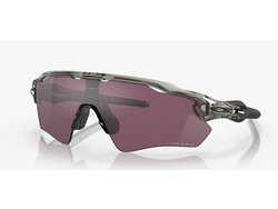 Oakley Radar EV Path, Grey Ink, Prizm Road Black