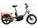 Cannondale Cargowagen Neo