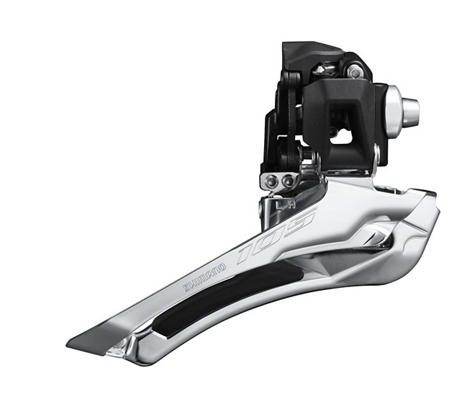 Shimano FRONT DERAILLEUR, FD-R7100, 105, FOR REAR 12-SPEED, DOWN-SWING, DOWN-PULL, BRAZED-ON TYPE, FOR TOP GEAR: 50-54T, CL: 44.5MM