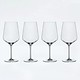 Spiegelau Set of 4 Red "Style" Wine Glasses