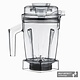 Contenant Self-detect pour les produits secs, série Ascent de Vitamix