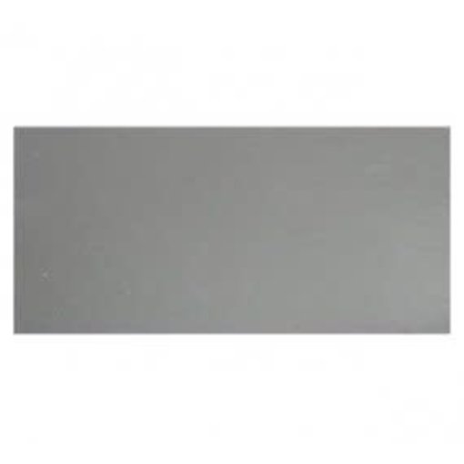 RECTANGLE LAMINATED BOARDS 5" x 11", silver