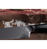Senshi Couteau de chef 67 couches 20cm en acier damassé Senshi