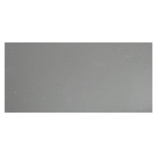 Vincent Sélection CARTON LAMINÉ RECTANGULAIRE (CARTON À BÛCHE) - 5 7/8 X 14 7/8" - ARGENT