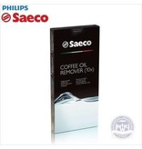 Saeco Philips SAECO PHILIPS - Tablette de 8 pastilles de dégraissage