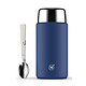 Minimal Stainless Steel Insulated Food Jar 750 ml Blue