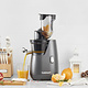 Cuisinart Easy Clean Slow Juicer