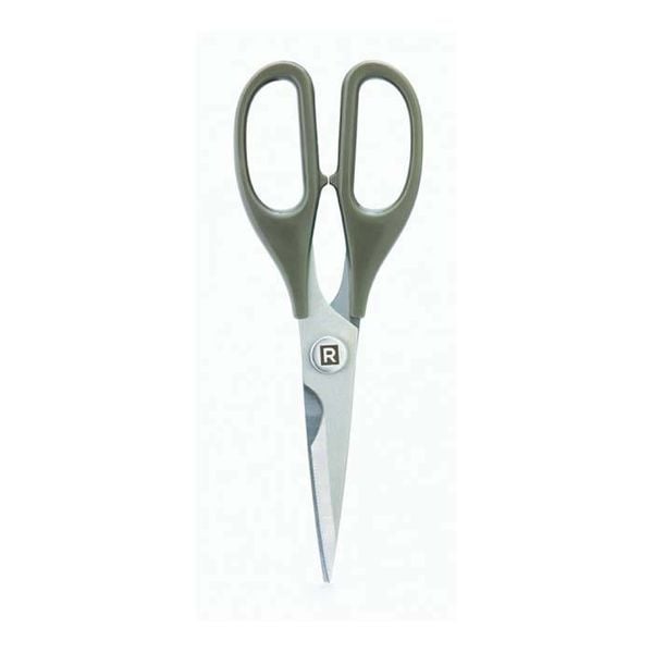 Ricardo Kitchen Scissors