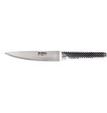 Global Global Portion Control Knife Forged