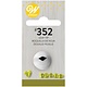 Wilton Cake Icing Tip #352, Leaf