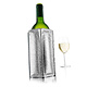 Vacu Vin Active No-Ice Wine Cooler Jacket, Metallic Silver Finish
