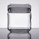 Bocal de Rangement Carré en Verre Transparent 1 Quart de Anchor Hocking