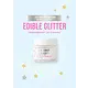 Mélange de paillettes comestibles hexagonale métalliques argents de Sweetapolita