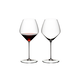 Riedel Veloce Pinot Noir/Nebbiolo Set of 2