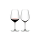 Verre à Cabernet/Merlot  'Veloce' de Riedel - ensemble de 2