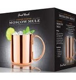 Final Touch Final Touch Copper/Stainless Steel Moscow Mule Mug 473ml