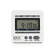 Bios Professional 4 in 1 Commercial Kitchen Timer