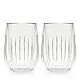 Verres à vin à paroi double 284ml, ens/2 de Viski