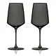 Viski Smoke Gray Wine Glasses, Set of 2