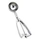 Strauss 35mm Ice Cream Scoop
