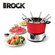 Starfrit Red Electric Fondue Set "The Rock" 12 pieces