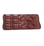 Josef Strauss Silicone Chocolate Mold with 3 Shapes