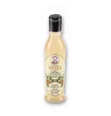 White Balsamic Cream 220g