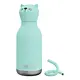ASOBU® 16-Oz. Kid Insulated Water Bottle "Kitty"