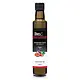Balsamique Foncé à la Figues 250ml de Olives & Gourmandises
