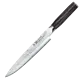 Cuisine::pro® Damashiro® Emperor Carving Knife 8" - THE CUSTOM CHEF™