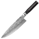 Cuisine::pro® Damashiro® Emperor Couteau de Chef 8" - THE CUSTOM CHEF™