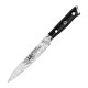 Cuisine::pro® KIYOSHI™ Utility Knife 4.5" - THE CUSTOM CHEF™