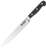 THE CUSTOM CHEF Cuisine::pro® WOLFGANG STARKE™ 8" Carving Knife - THE CUSTOM CHEF™