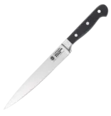 THE CUSTOM CHEF Cuisine::pro® WOLFGANG STARKE™ 8" Carving Knife - THE CUSTOM CHEF™