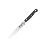 THE CUSTOM CHEF Cuisine::pro® WOLFGANG STARKE™ 5" Utility Knife - THE CUSTOM CHEF™