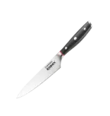 THE CUSTOM CHEF Cuisine::pro® iconiX® Utility Knife 5" - THE CUSTOM CHEF™