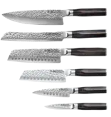 THE CUSTOM CHEF Cuisine Pro Damashiro  bloc a couteaux Shi
