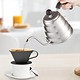 Danesco Café Culture Pour-Over Kettle
