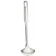 Catering Line 23cm Mini Ladle