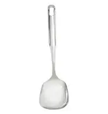 Catering Line 23cm Mini Solid Spoon
