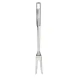 Fourchette de service 33cm en inox de Catering Line