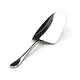 Pelle à gâteau 9.25" en inox