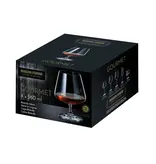 Verres à brandy "Gourmet" 560ml, ens/4 de Maison Forine