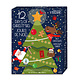 Gourmet du Village Advent Calendar: 12 Days of Hot Chocolate