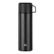 ZWILLING Black 1L Thermos Bottle