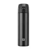 Zwilling Bouteille isolante en acier inoxydable Noir 450 ml de ZWILLING