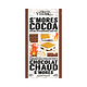 Sachet de chocolat chaud Feu de camp S’mores 35 g - Gourmet du Village
